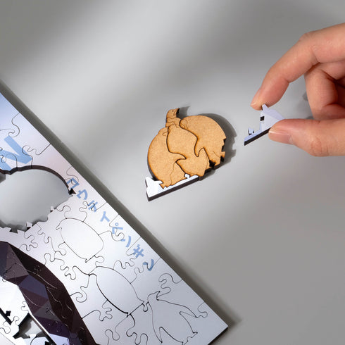 うみのかけら コウテイペンギン フレームセット