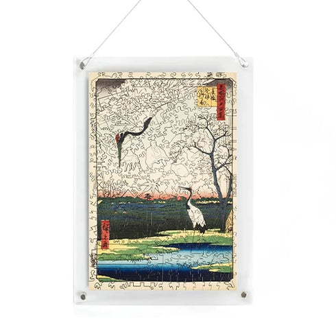 巨匠の破片 歌川広重 浮世絵パズルとフレームセット 13