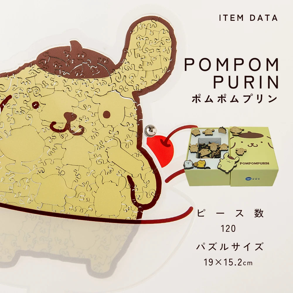 完売御礼＆再販なし】ポムポムプリン フレームセット