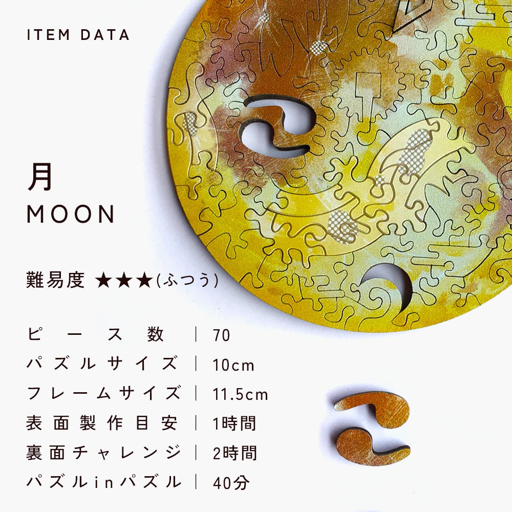 th-sora01-02_1200x1200.webp?v=