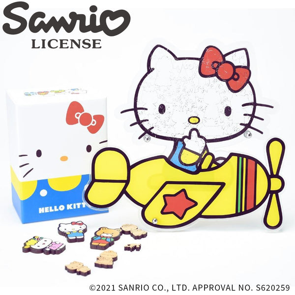 ハローキティ フレームセット