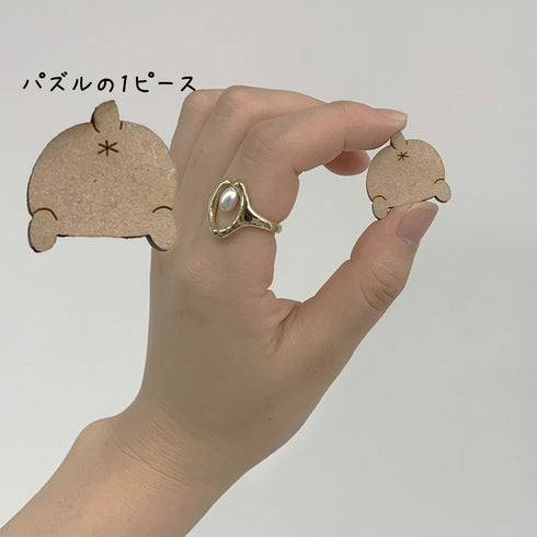 【完売御礼&再販なし】ポムポムプリン フレームセット