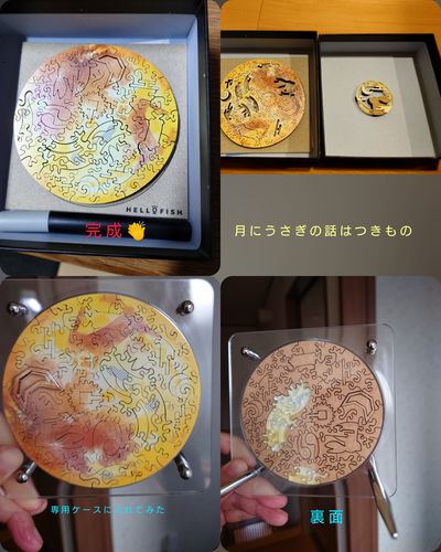 お客様の写真