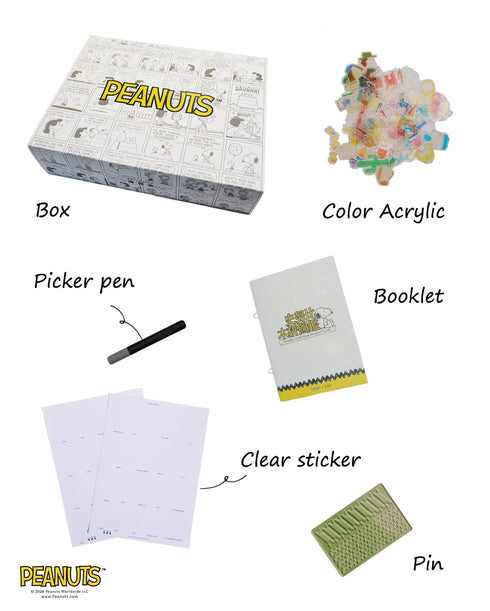 Snoopy Guide Book