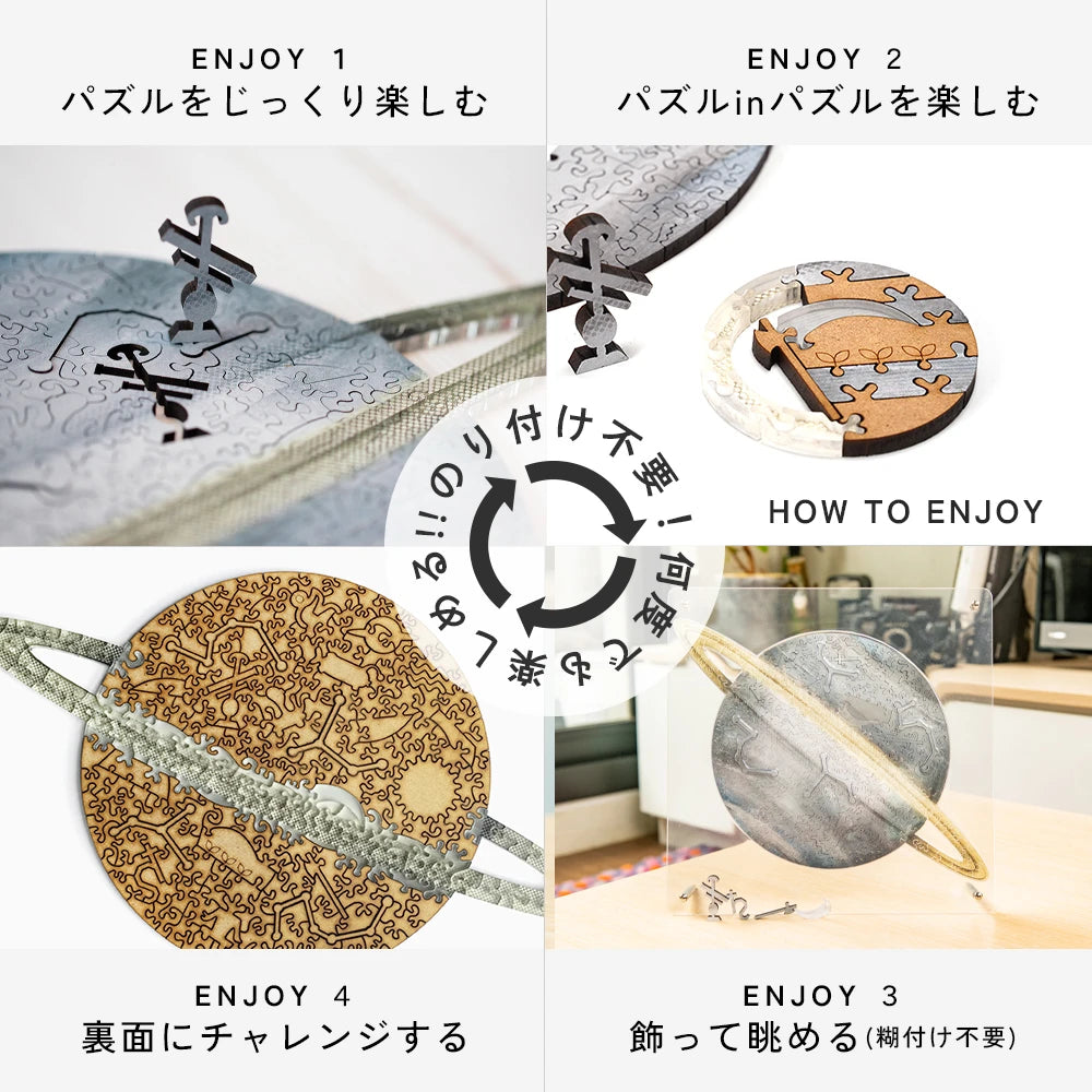 th-sora08-05.webp?v=1713162092