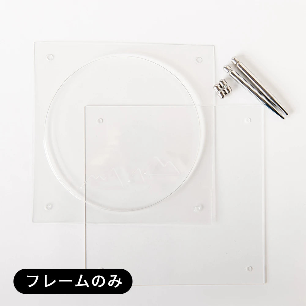 宇宙の破片　天王星　専用フレーム付き 予約】URANUS 天王星と専用フレームセット 入荷予定：8月下旬