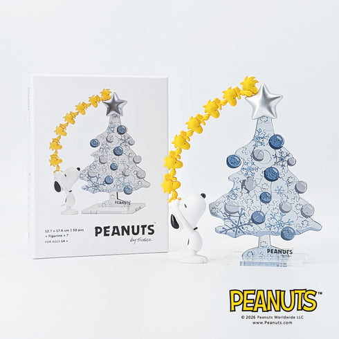 願い星クリスマスツリー　シルバー