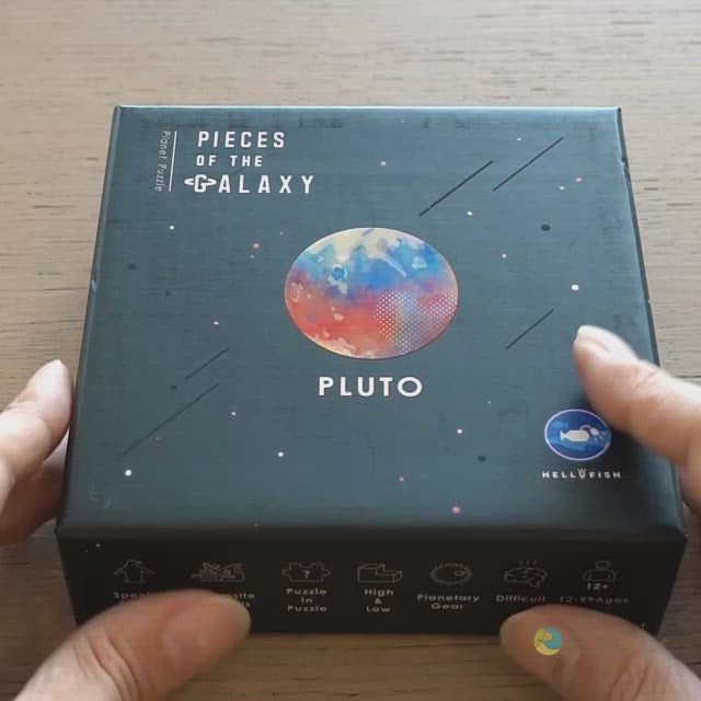 PLUTO 冥王星と専用フレームセット