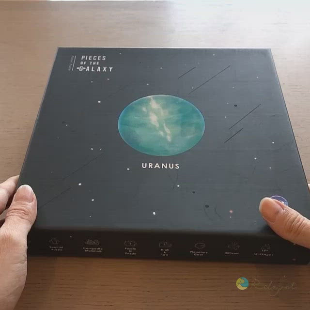URANUS 天王星と専用フレームセット